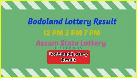 Assam Bodoland Lottery .